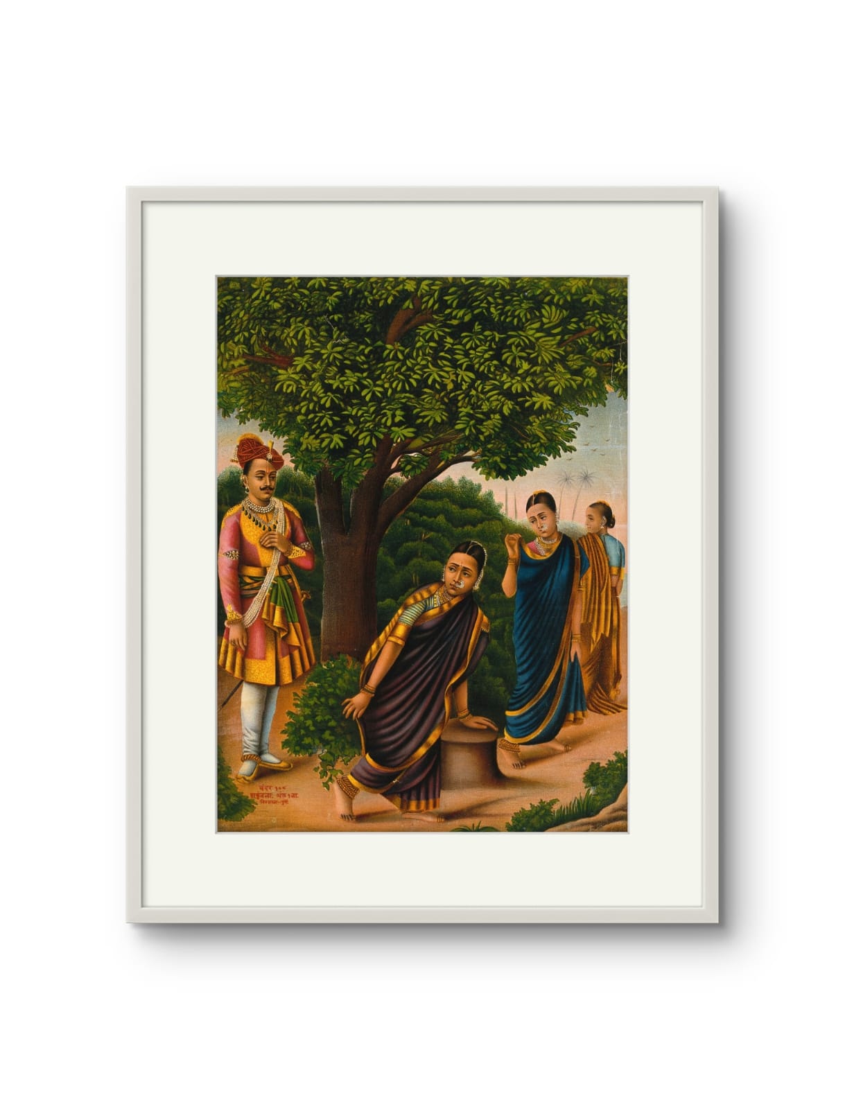 Raja Ravi Varma - Shakuntala with two females surprised by King Dushyanta