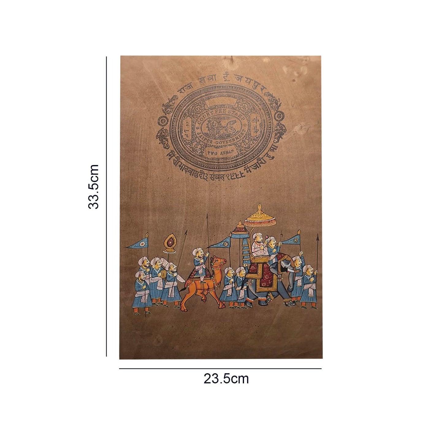 Royal Procession on Folio - Handpainted