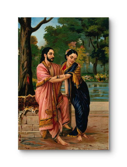 Raja Ravi Varma - Arjun and Subhadra