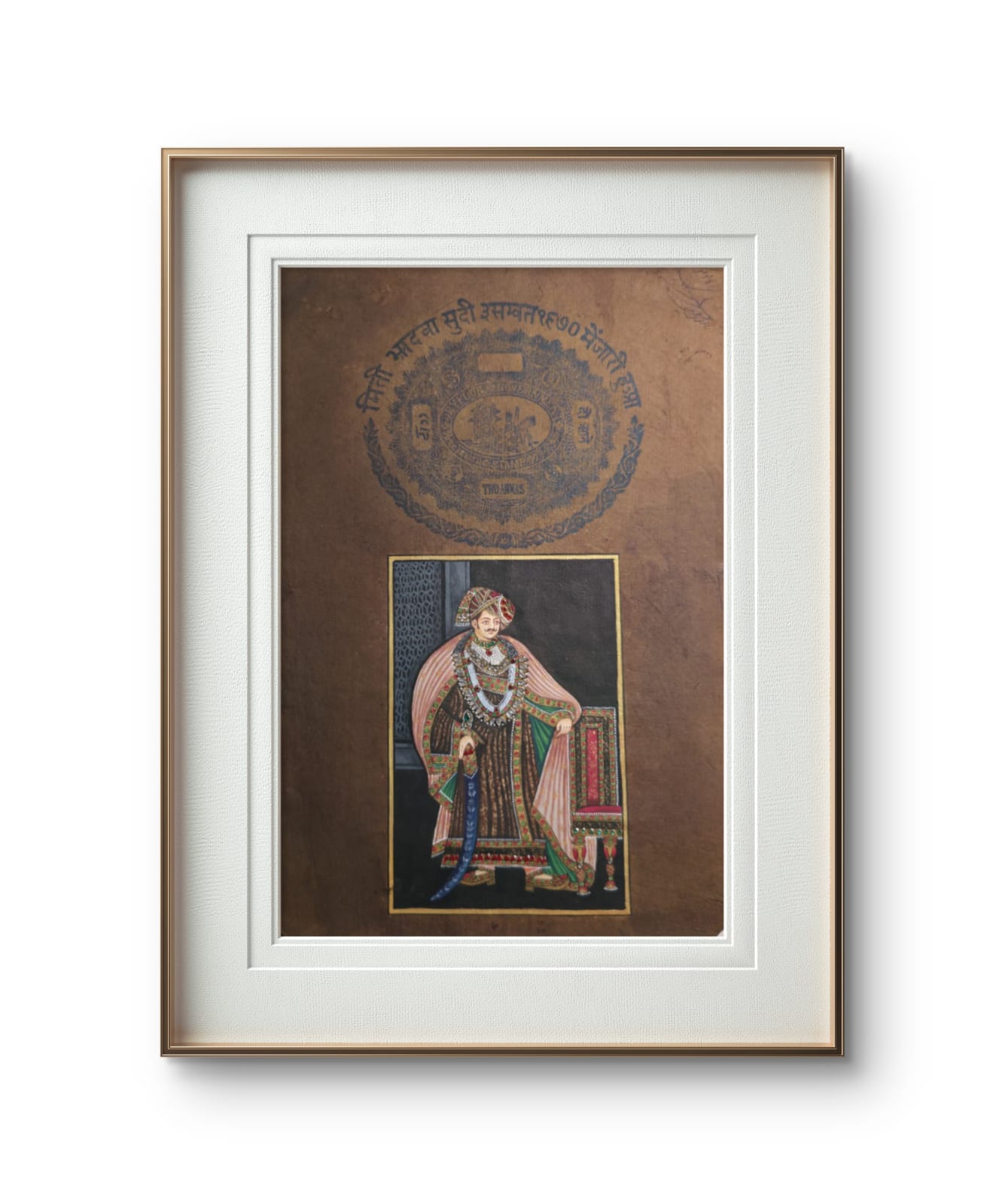 Embellished Raja and Rani - Folio Art - Set of 2