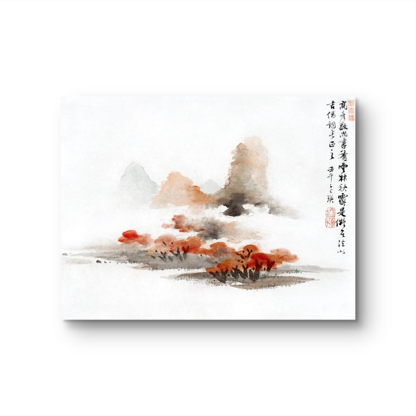 Traditional Chinese landscape painting with mountains and trees on a white background