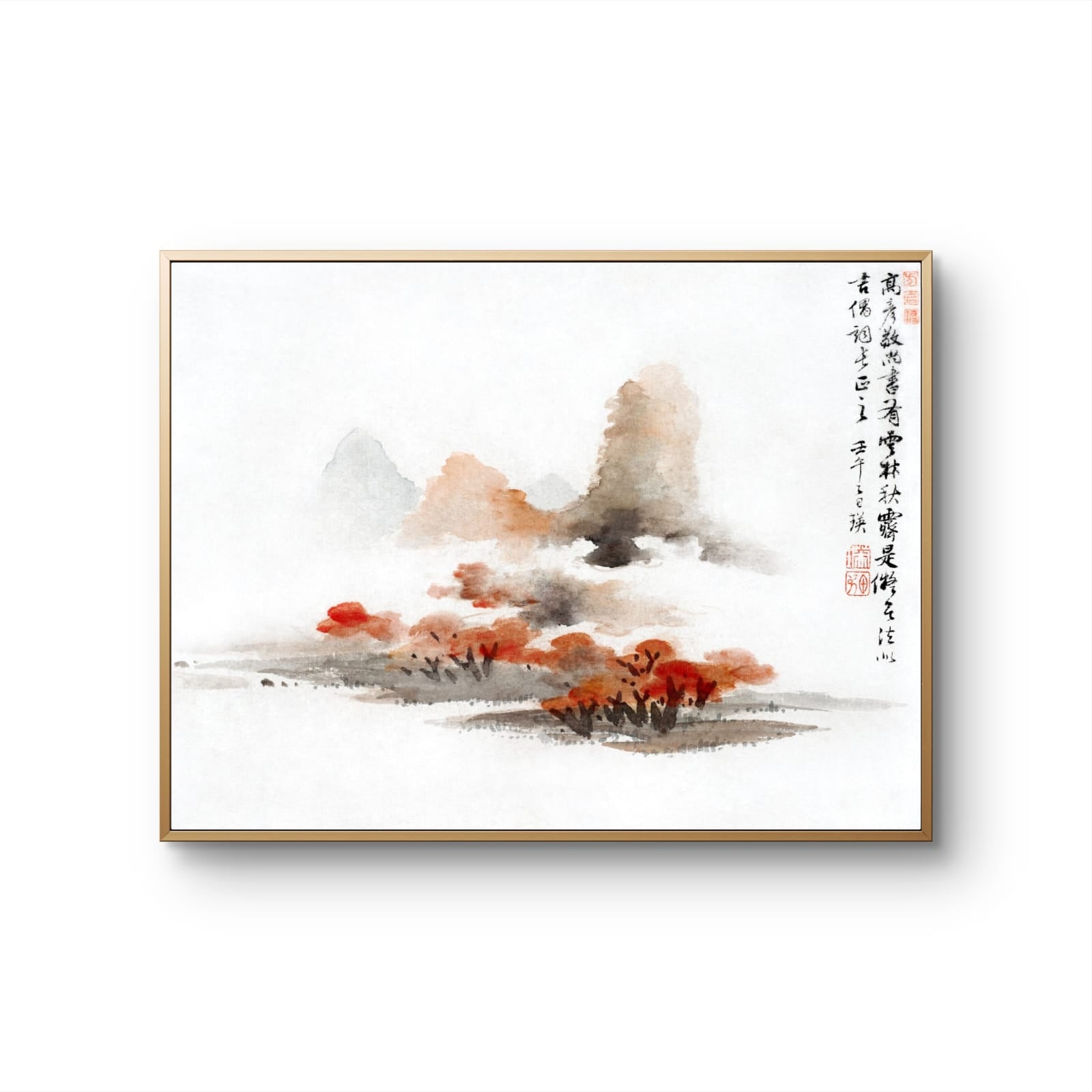 Framed traditional Chinese landscape painting with mountains and trees on a white background